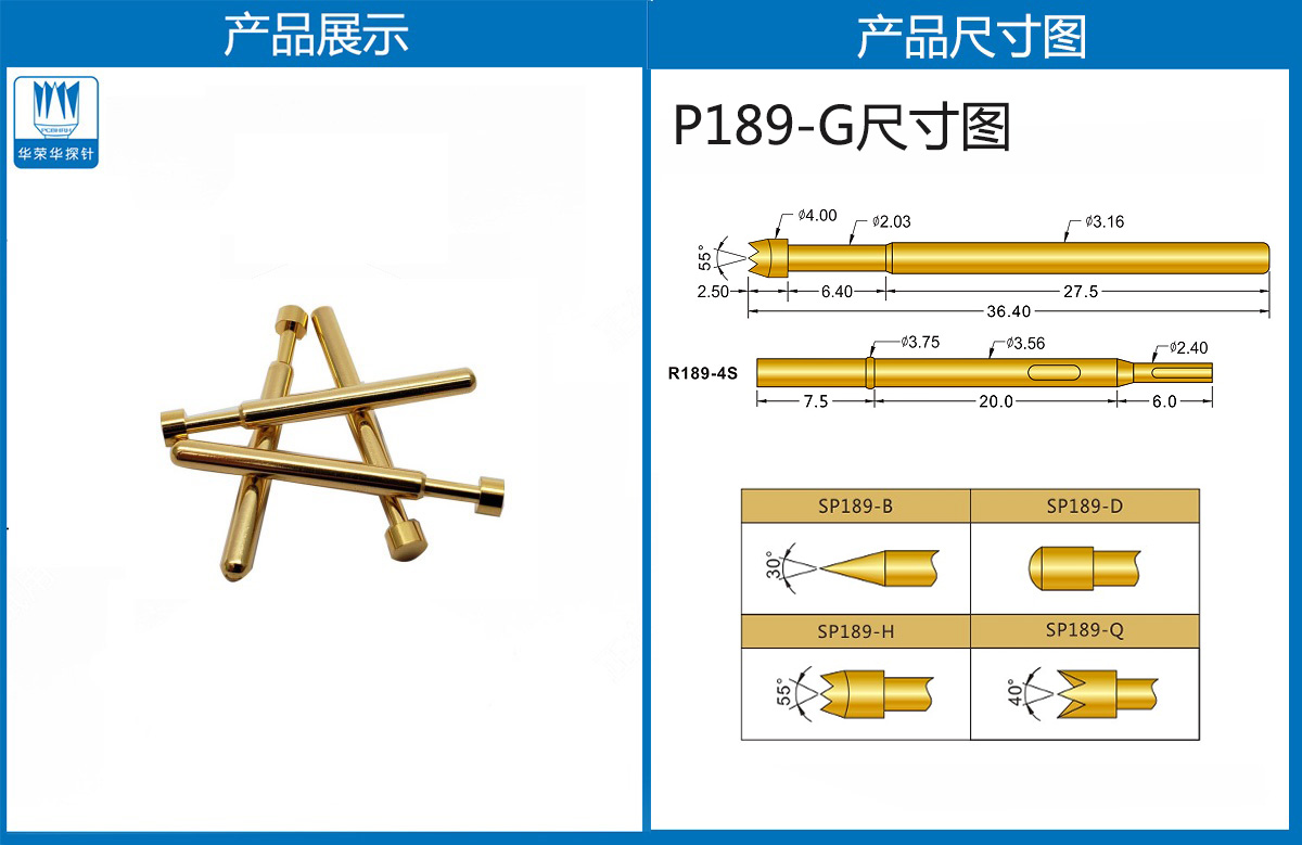 詳情頁.jpg